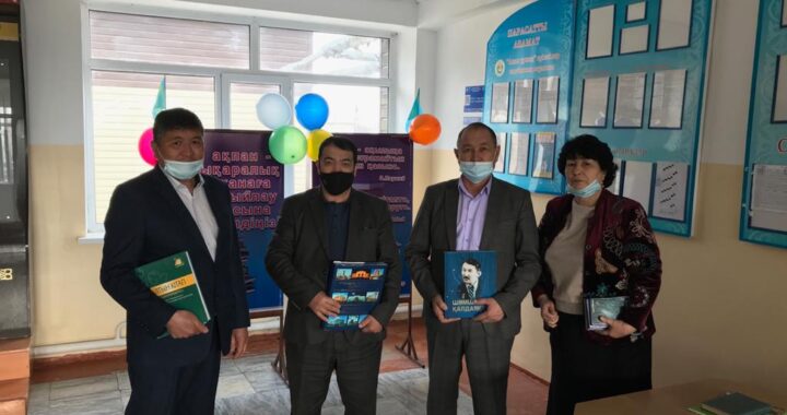 Мемлекет басшысы Қ.К.Тоқаевтың тапсырмасына сәйкес «Оқуға құштар мектеп» жобасы аясында «Кітапханаға кітап сыйлайық» акциясы