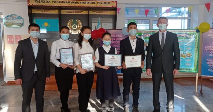 2020-2021 оқу жылында жалпы білім беретін пәндер бойынша республикалық олимпиаданың екінші аудандық кезеңі