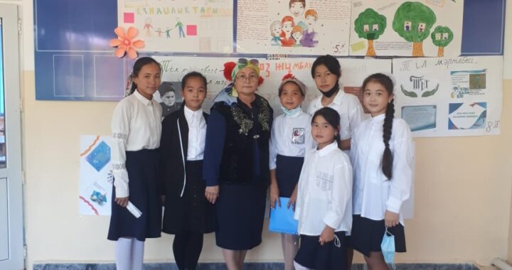 ТІЛІМ МЕНІҢ – ТІРЛІГІМНІҢ АЙҒАҒЫ