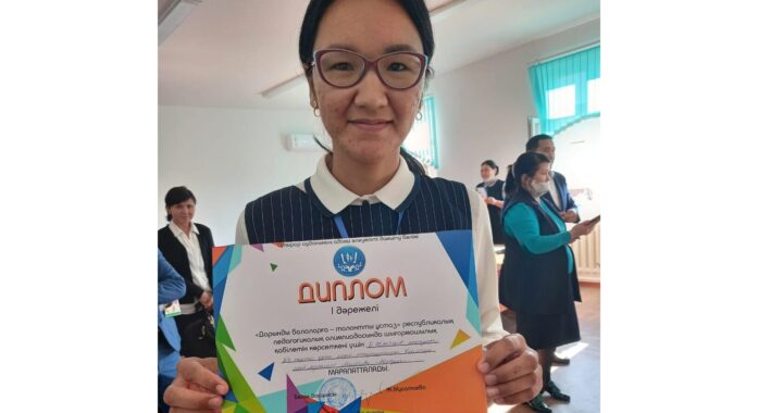 АЙСӘУЛЕ АЯНБАЙ ЕҢБЕК ЕТЕДІ