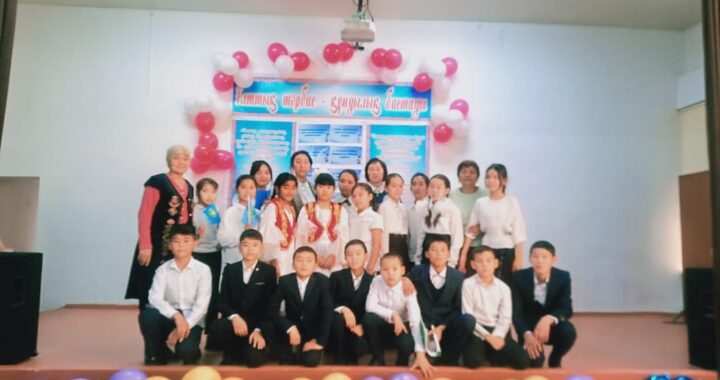 ҰЛТТЫҚ ТӘРБИЕ – ҚҰНДЫЛЫҚ БАСТАУЫ