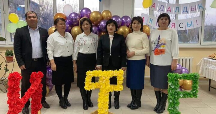 Белсенді әдіс-тәсілдердің тиімдісін қолдана отырып, білім сапасын көтеру жолдарының тиімділігі