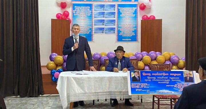 ҰРПАҚ ТӘРБИЕСІ – ҰЛТ ТАҒДЫРЫ