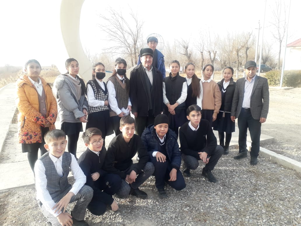 ТУҒАН ЖЕР ЕЛІМНІҢ КӨРКЕМ БЕЙНЕСІ