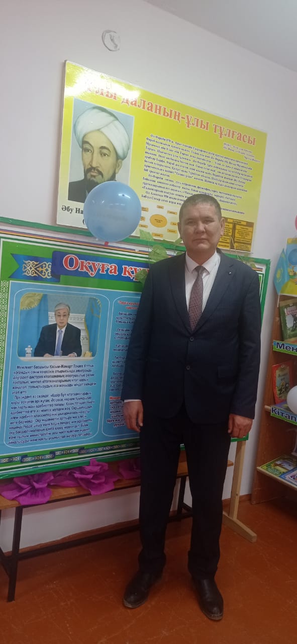 БІЛІМДІ ҰРПАҚ ТӘРБИЕЛЕУ – БАСТЫ МІНДЕТ