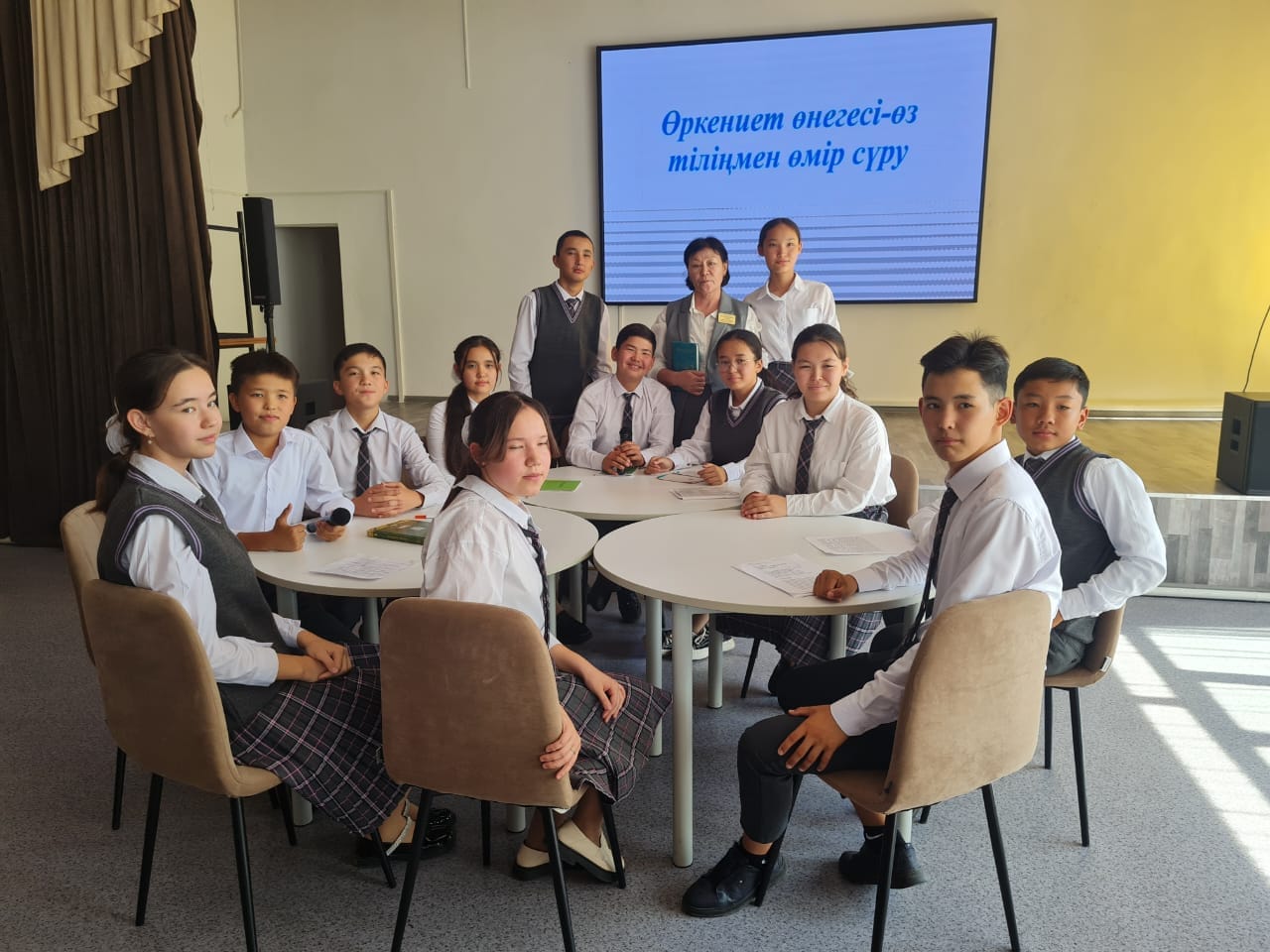 “Өркениет өнегесі-өз тіліңмен өмір сүру”