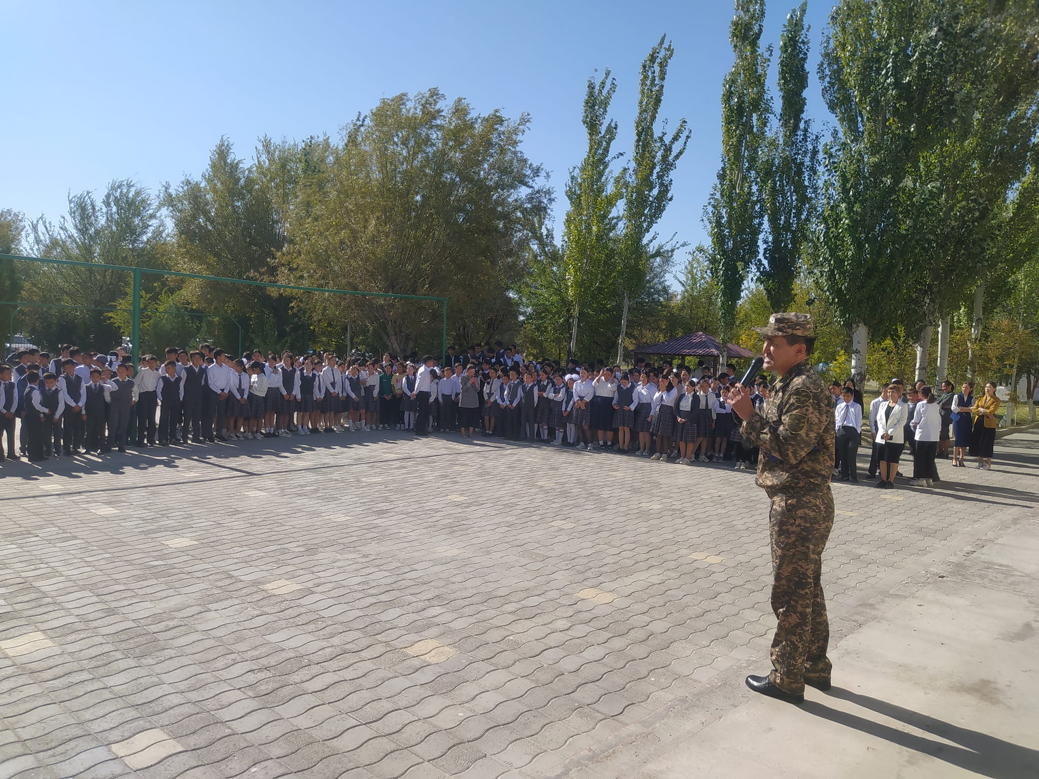 Бүгін 25.09.2023 ж күні Қазақстан Республикасы Оқу-ағарту министрлігі