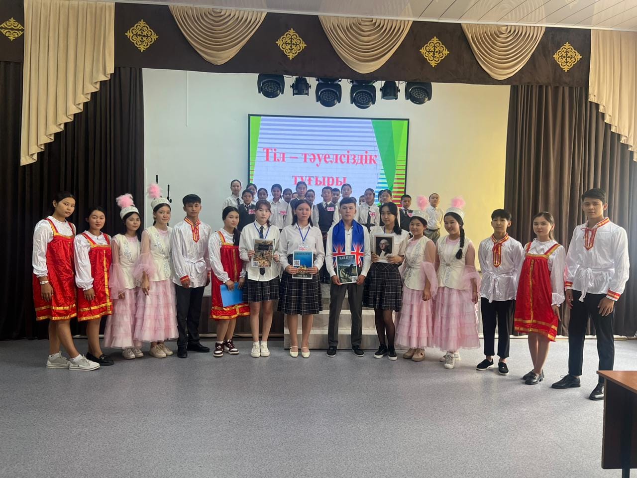 “Тіл-тірегіміз,соғып тұрған жүрегіміз”