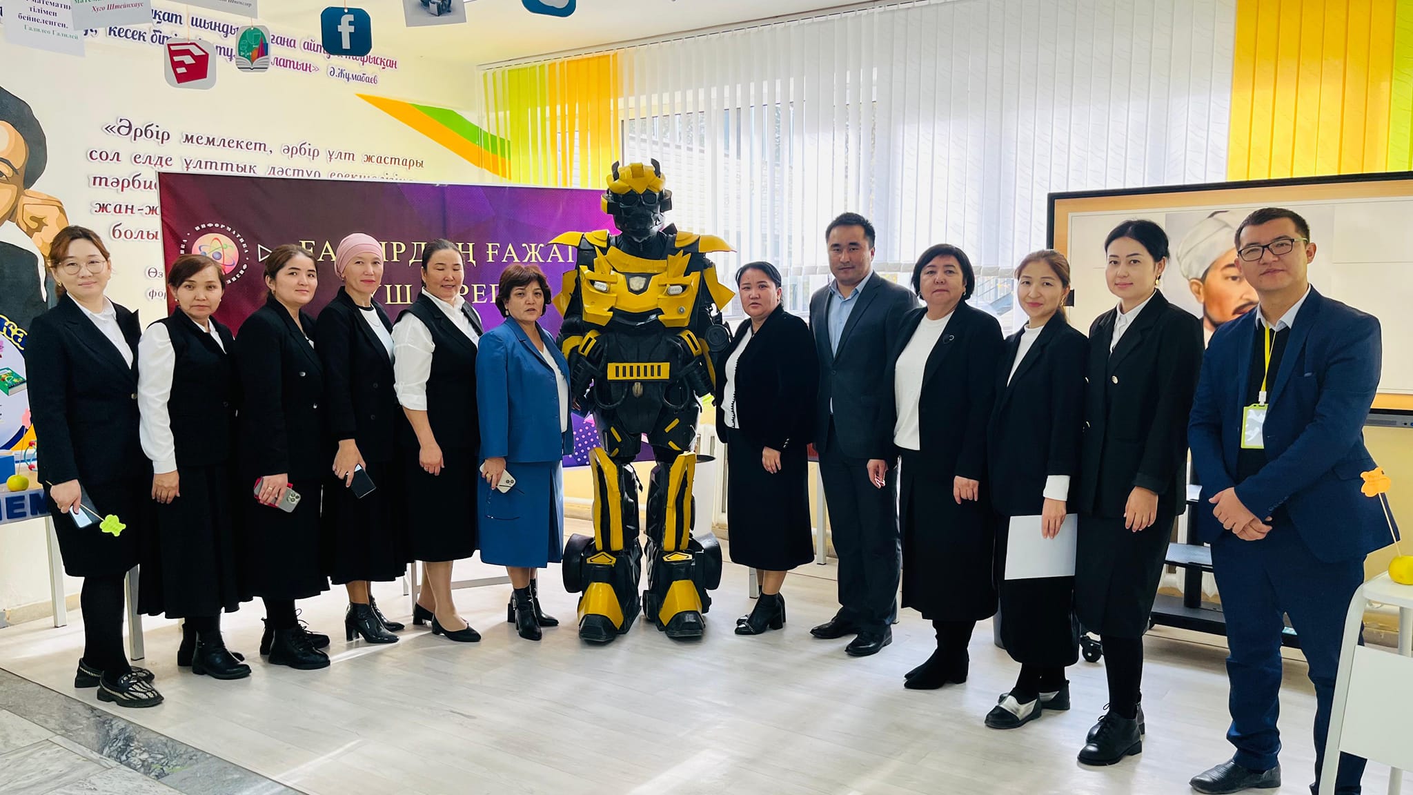 «Ғасырдың ғажап үш тірегі»